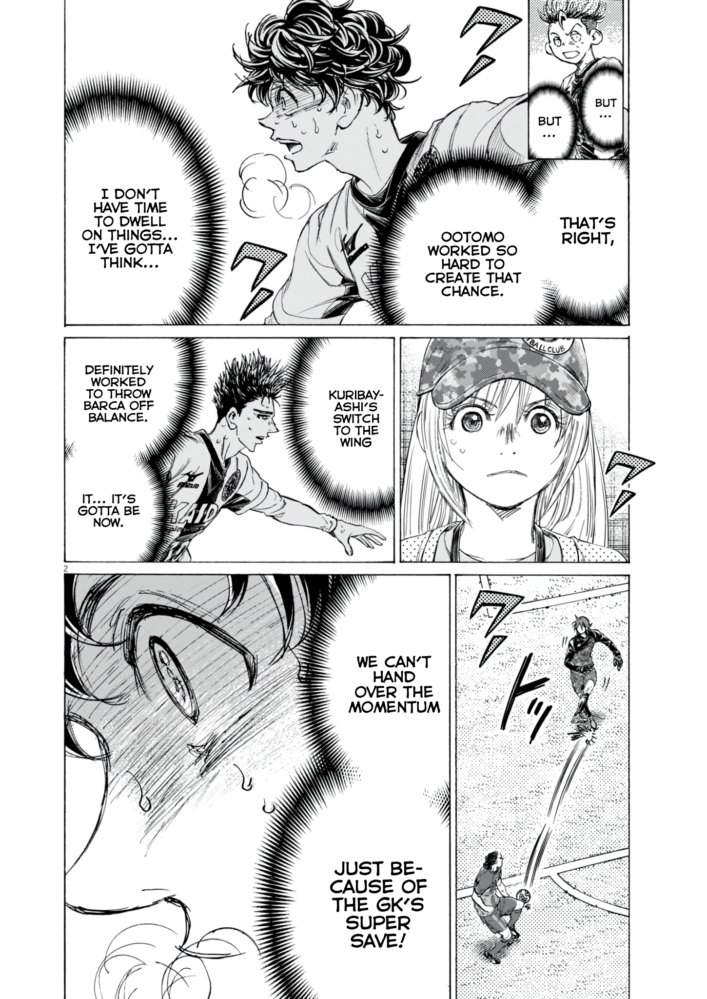 Read Ao Ashi EN Manga Online