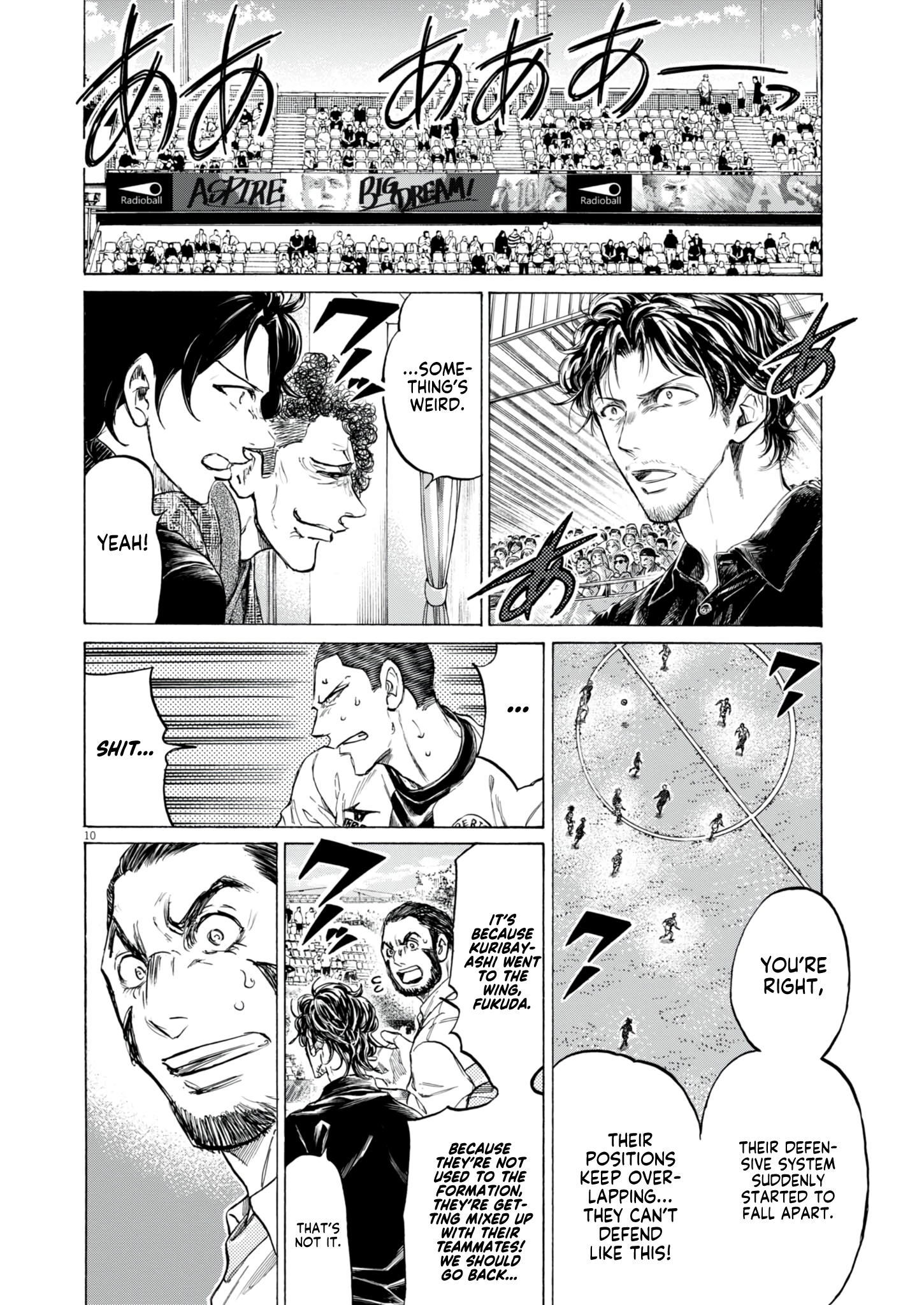 Read Ao Ashi EN Manga Online