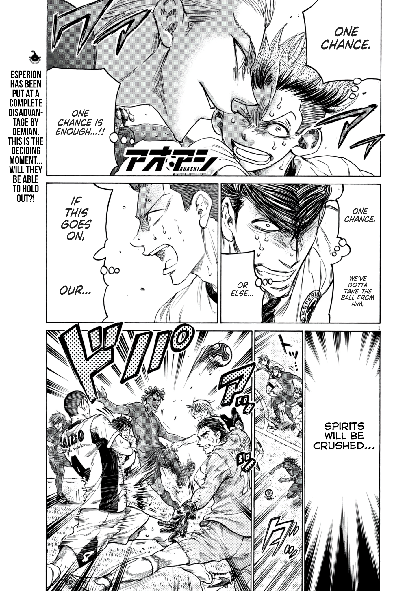 Read Ao Ashi EN Manga Online