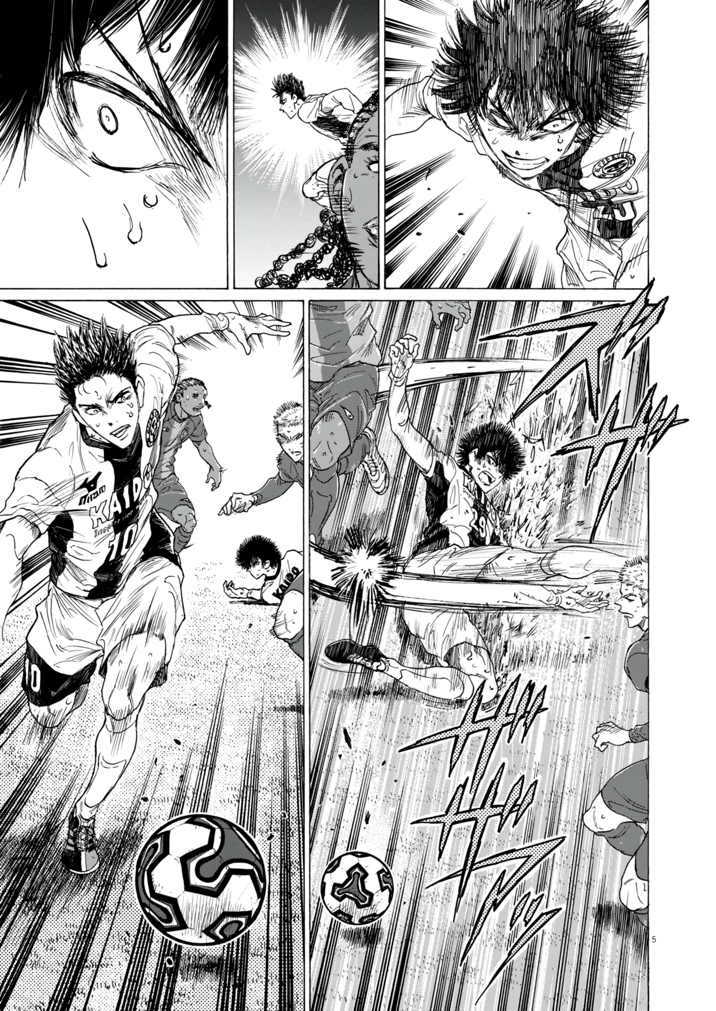 Read Ao Ashi EN Manga Online