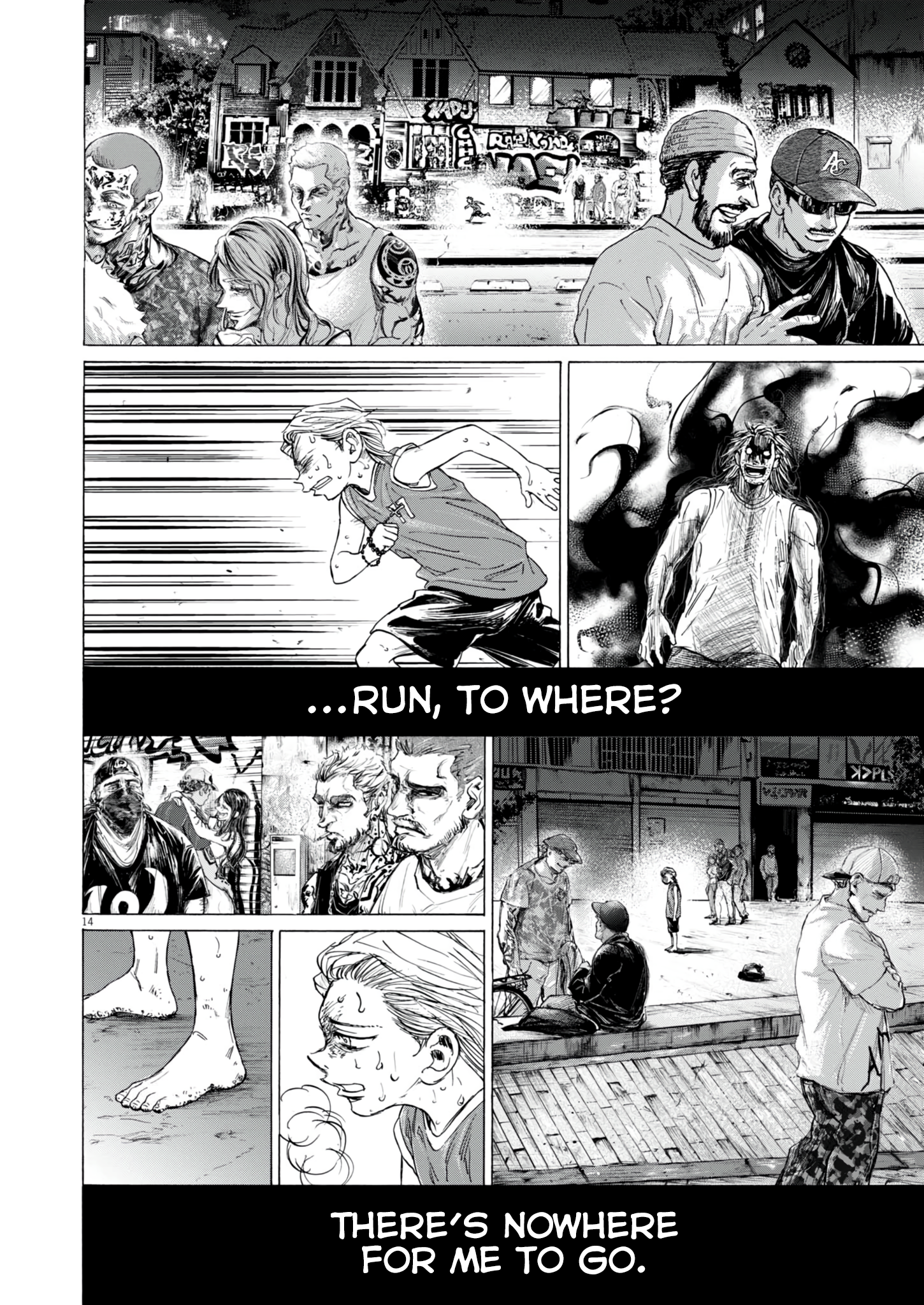 Read Ao Ashi EN Manga Online