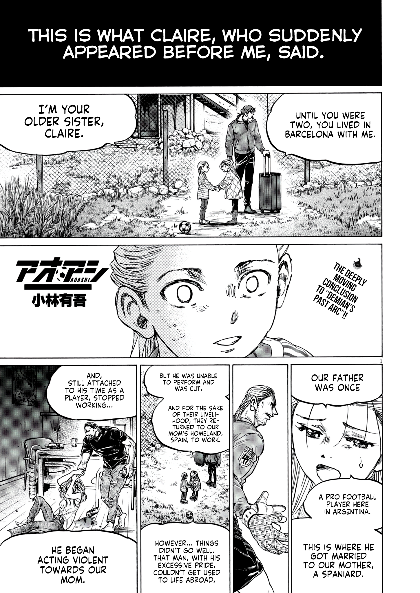 Read Ao Ashi EN Manga Online