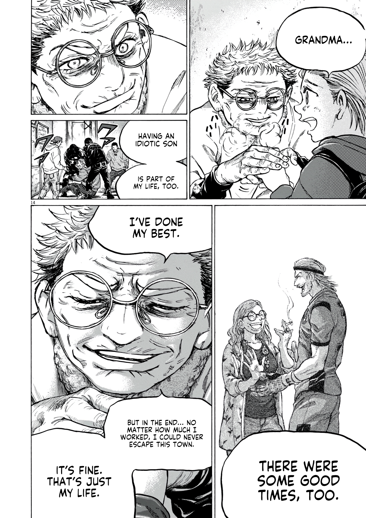 Read Ao Ashi EN Manga Online