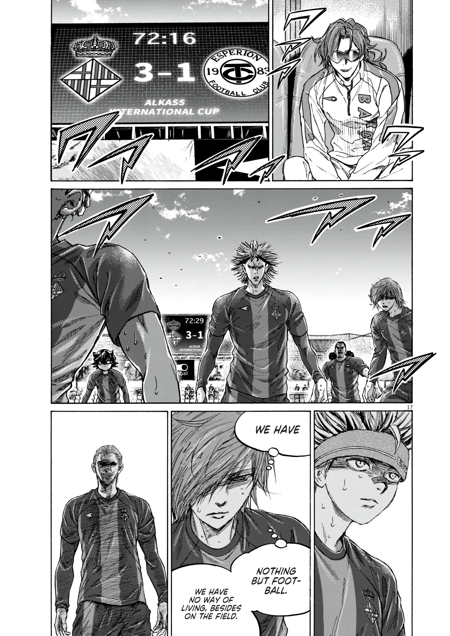 Read Ao Ashi EN Manga Online