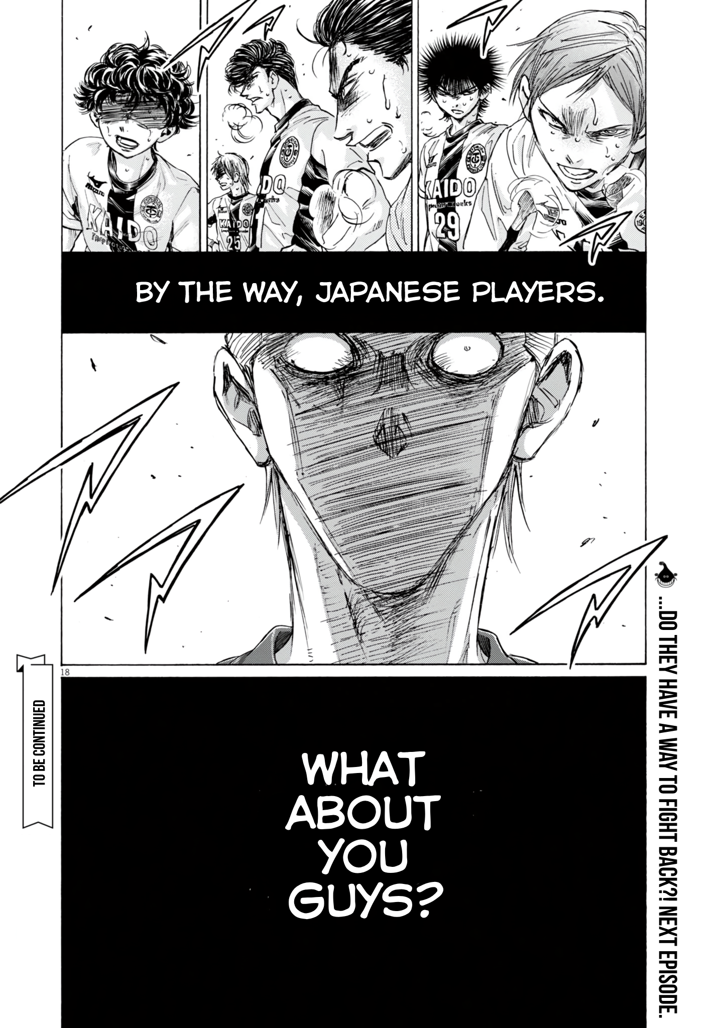 Read Ao Ashi EN Manga Online