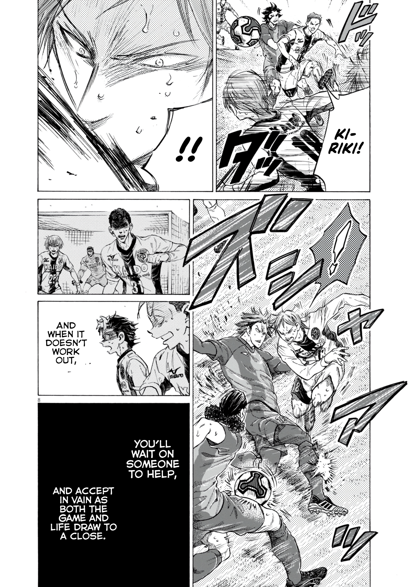 Read Ao Ashi EN Manga Online