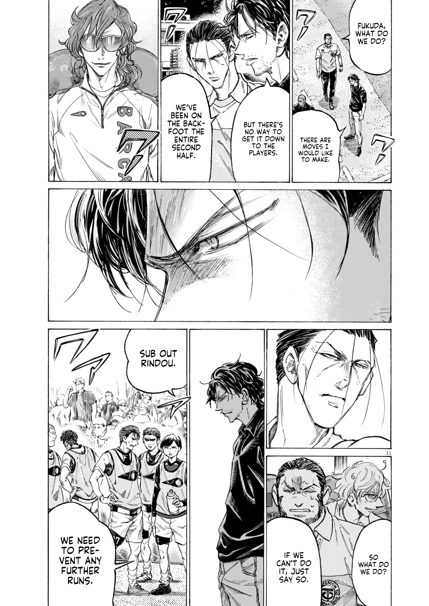 Read Ao Ashi EN Manga Online