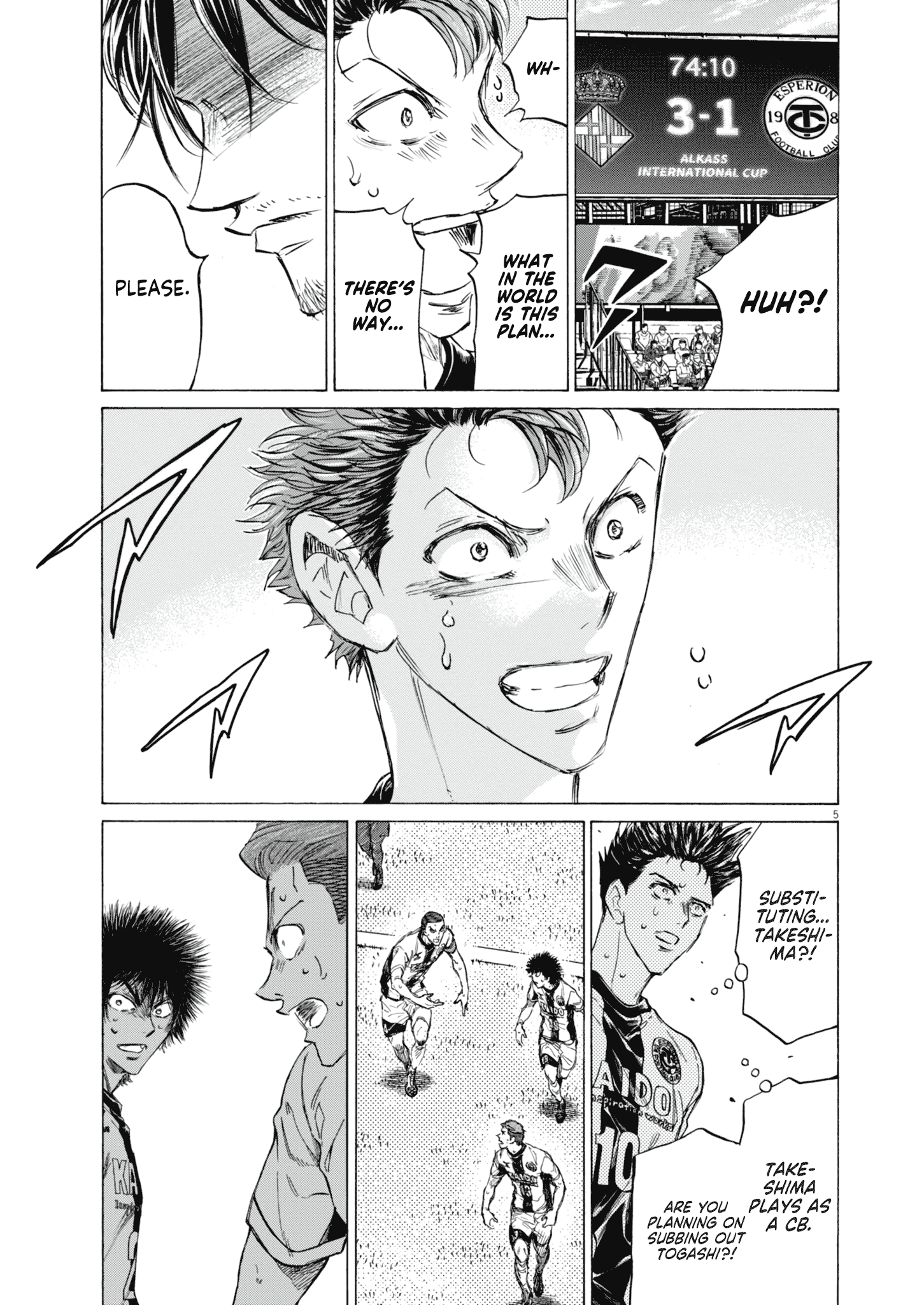 Read Ao Ashi EN Manga Online