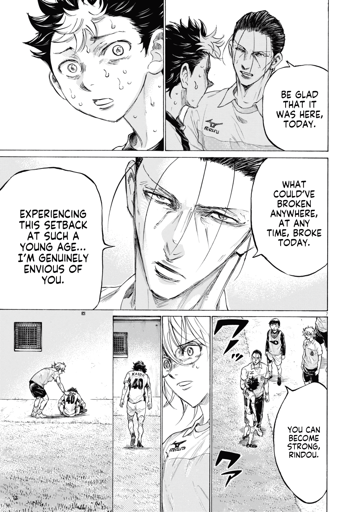 Read Ao Ashi EN Manga Online