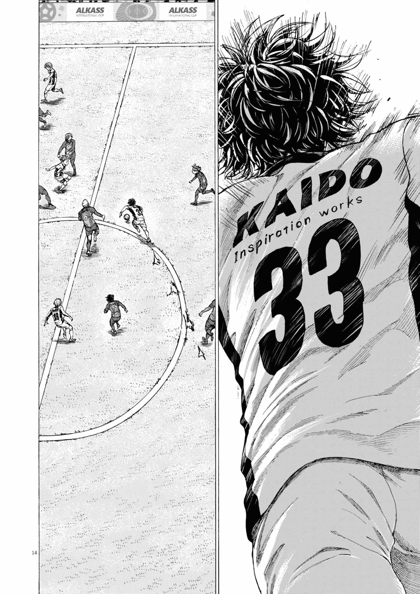 Read Ao Ashi EN Manga Online