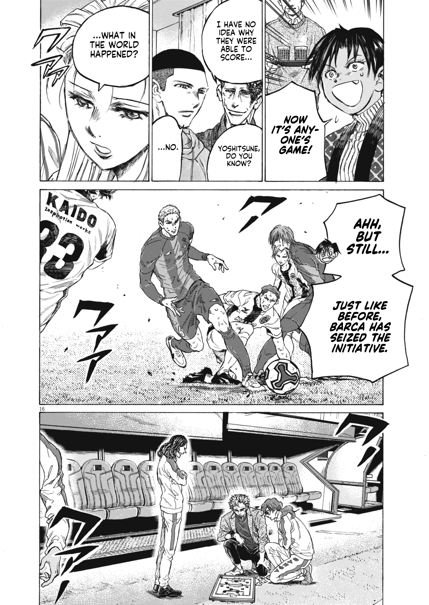 Read Ao Ashi EN Manga Online