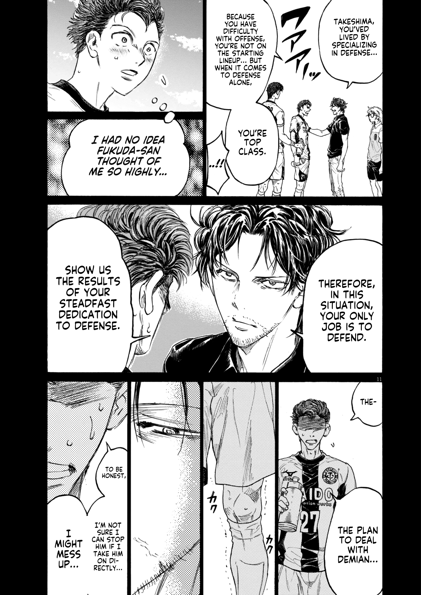 Read Ao Ashi EN Manga Online