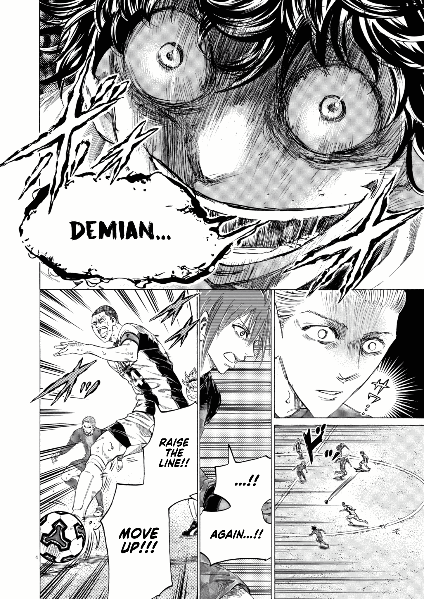 Read Ao Ashi EN Manga Online