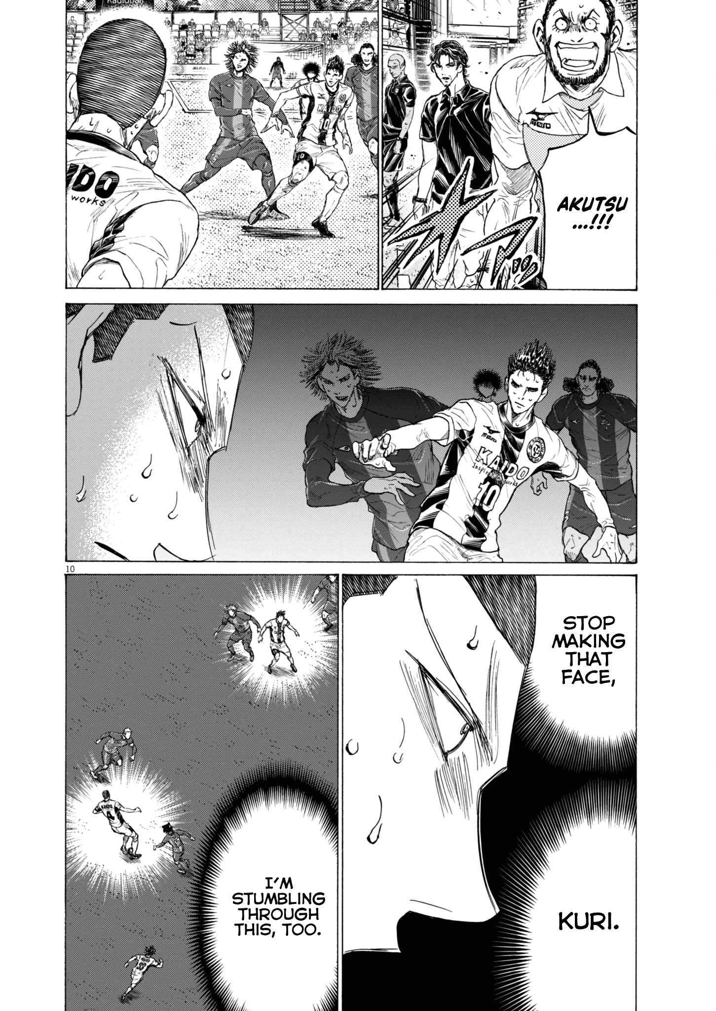 Read Ao Ashi EN Manga Online