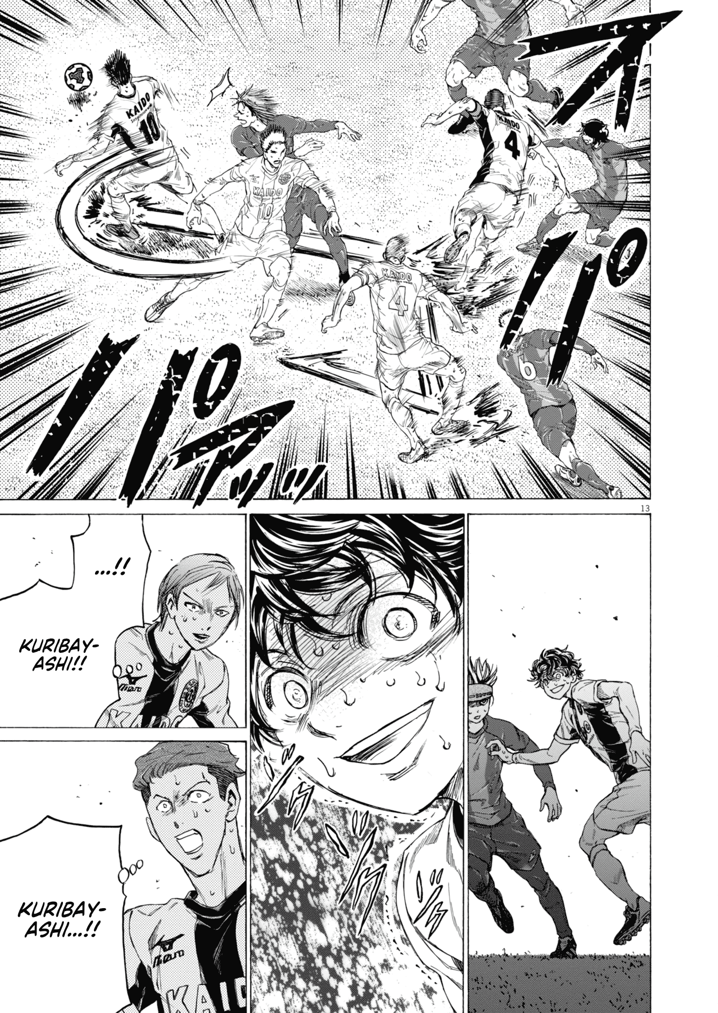 Read Ao Ashi EN Manga Online