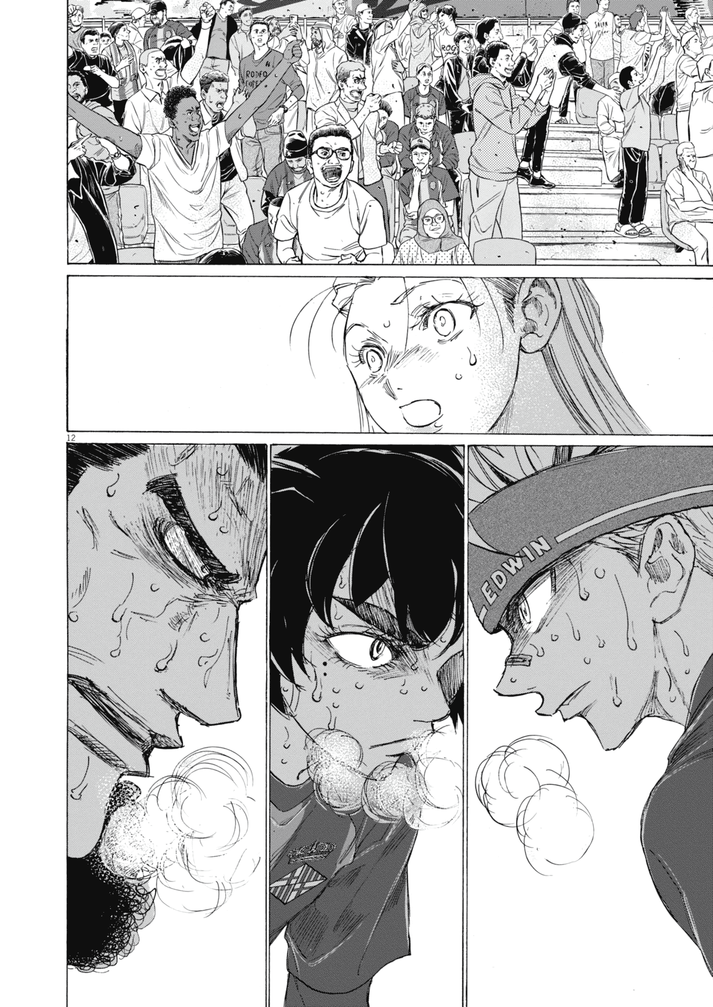 Read Ao Ashi EN Manga Online