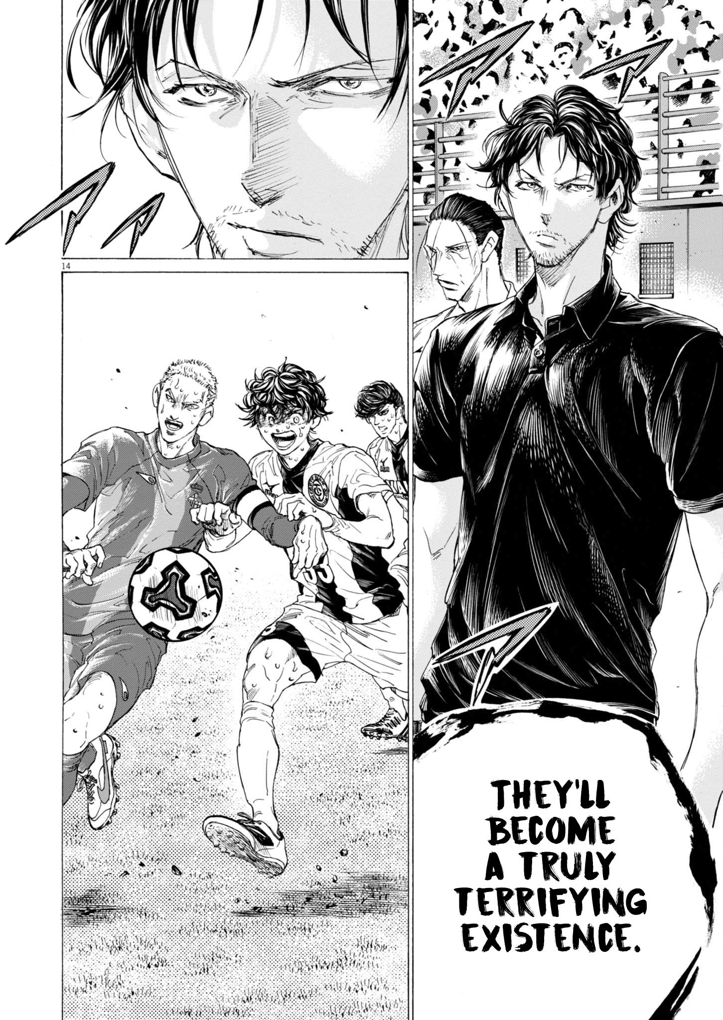 Read Ao Ashi EN Manga Online