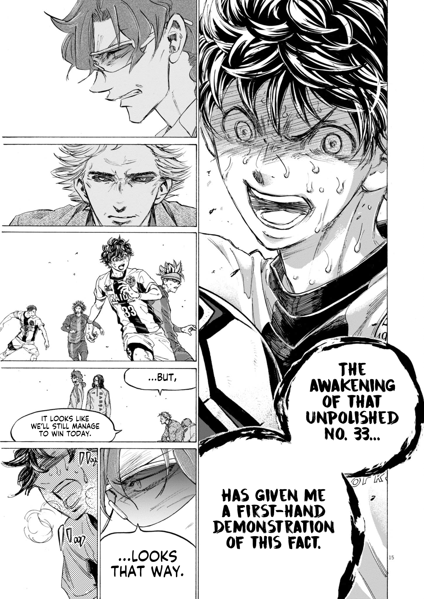 Read Ao Ashi EN Manga Online