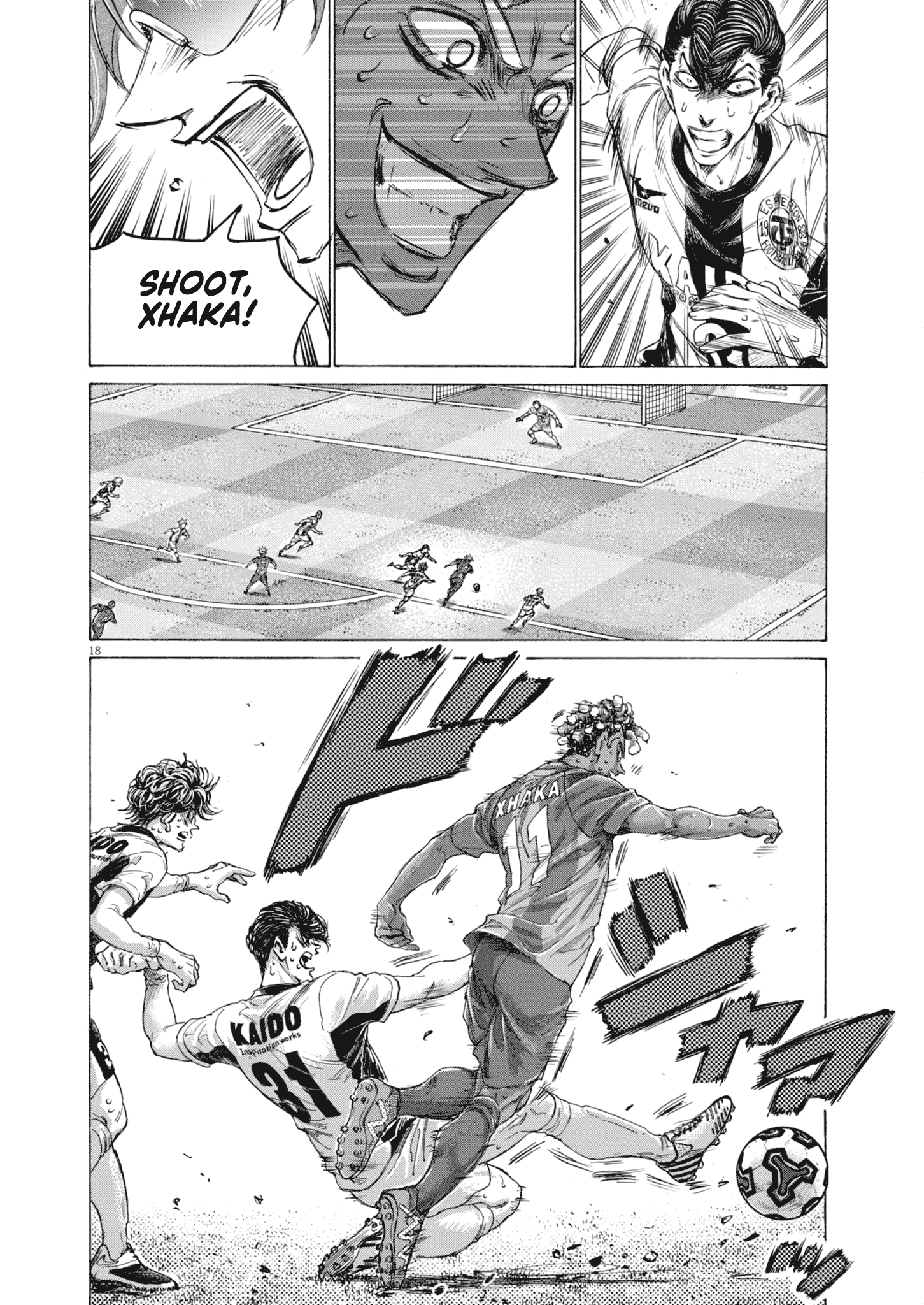 Read Ao Ashi EN Manga Online