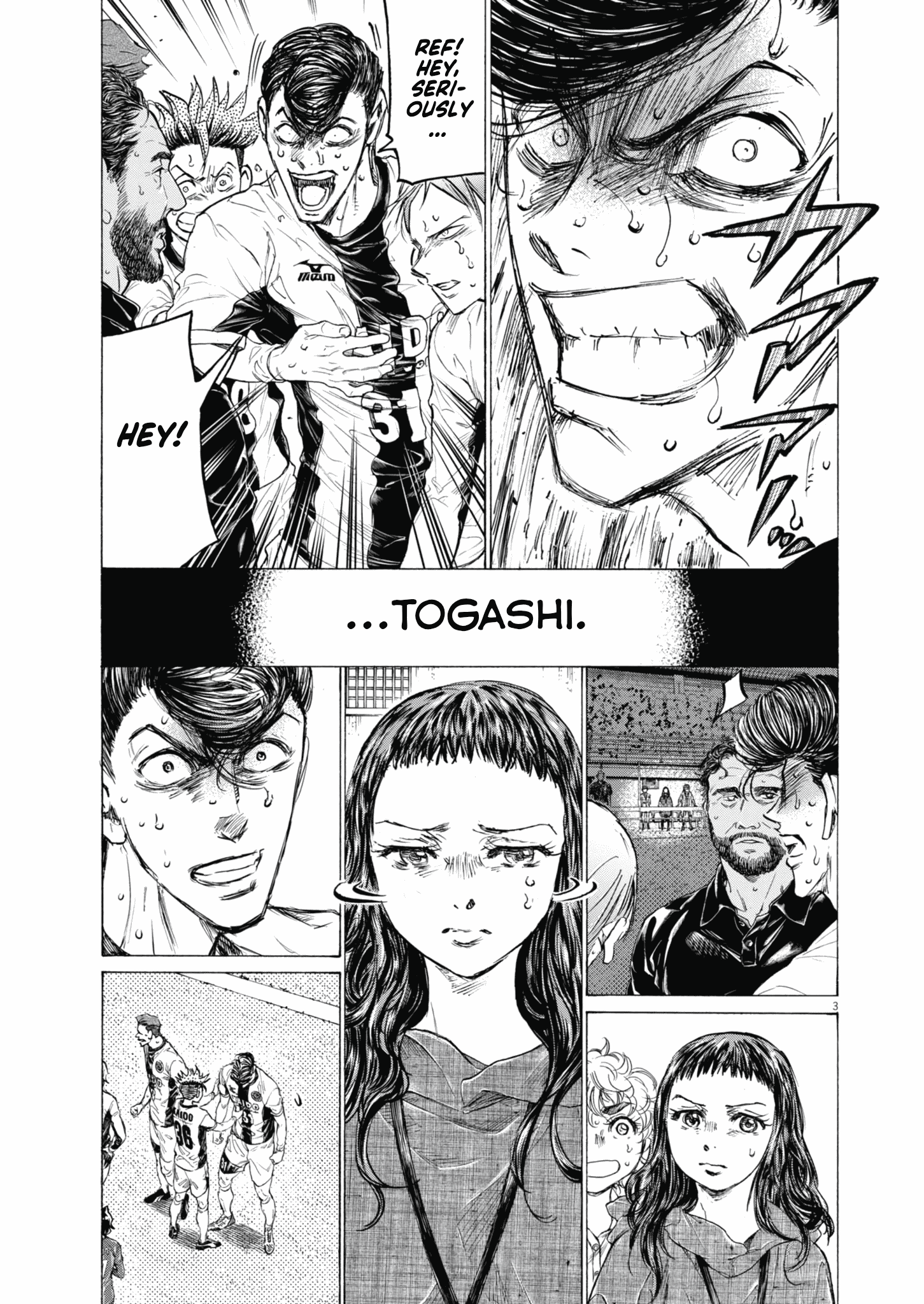 Read Ao Ashi EN Manga Online