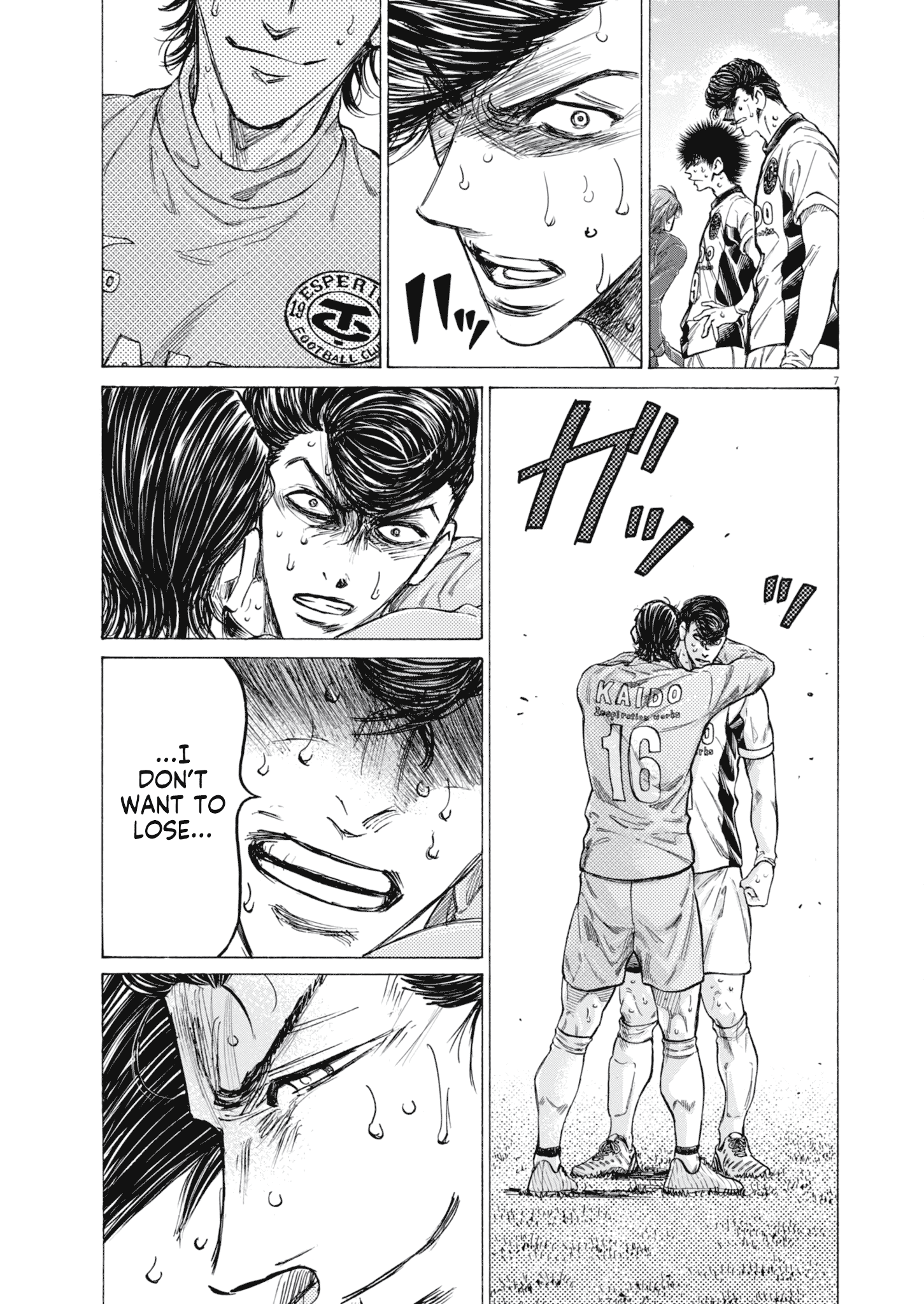 Read Ao Ashi EN Manga Online