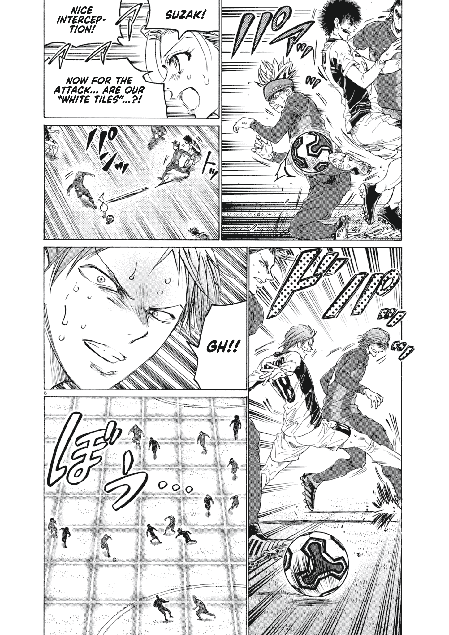 Read Ao Ashi EN Manga Online