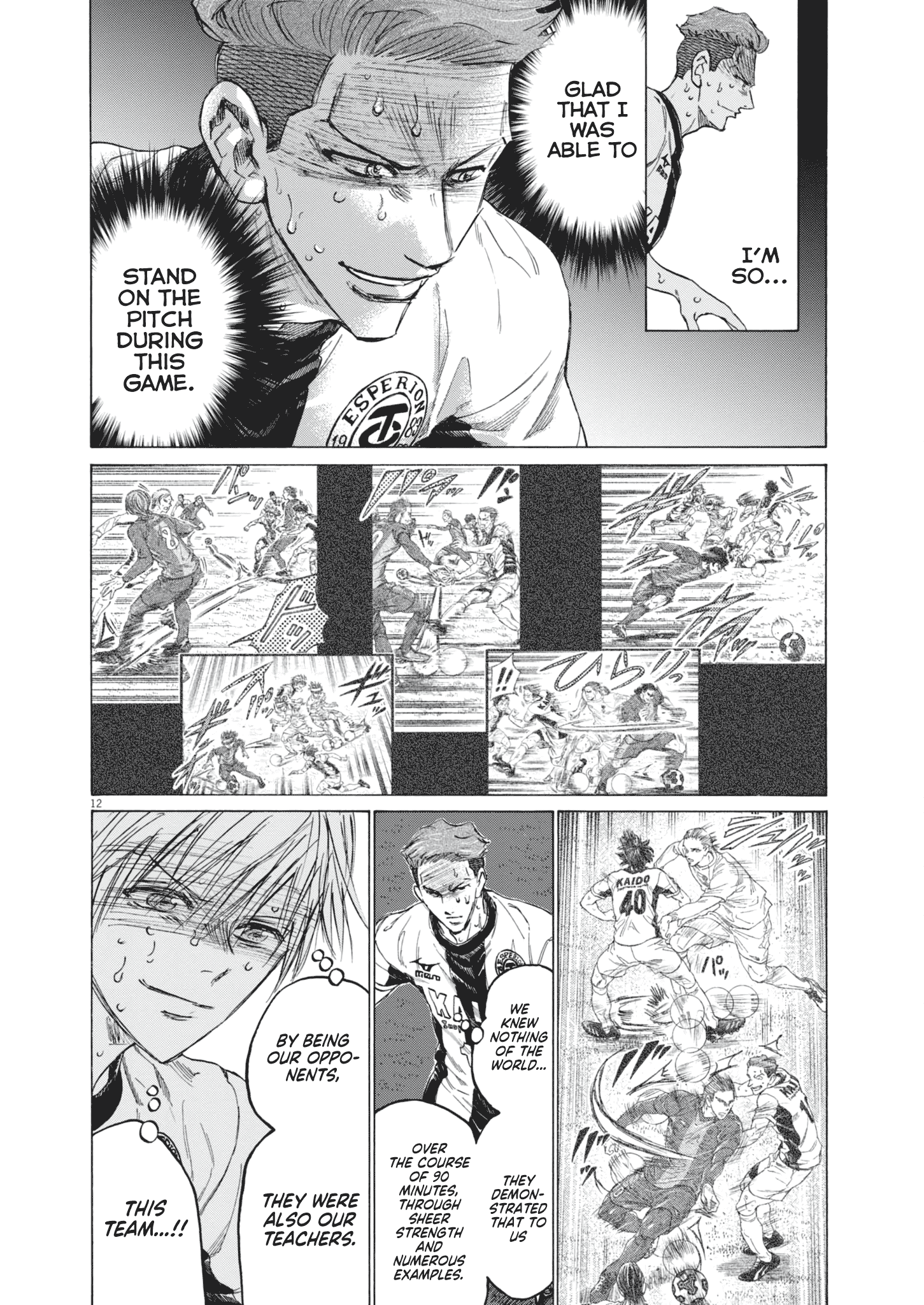 Read Ao Ashi EN Manga Online