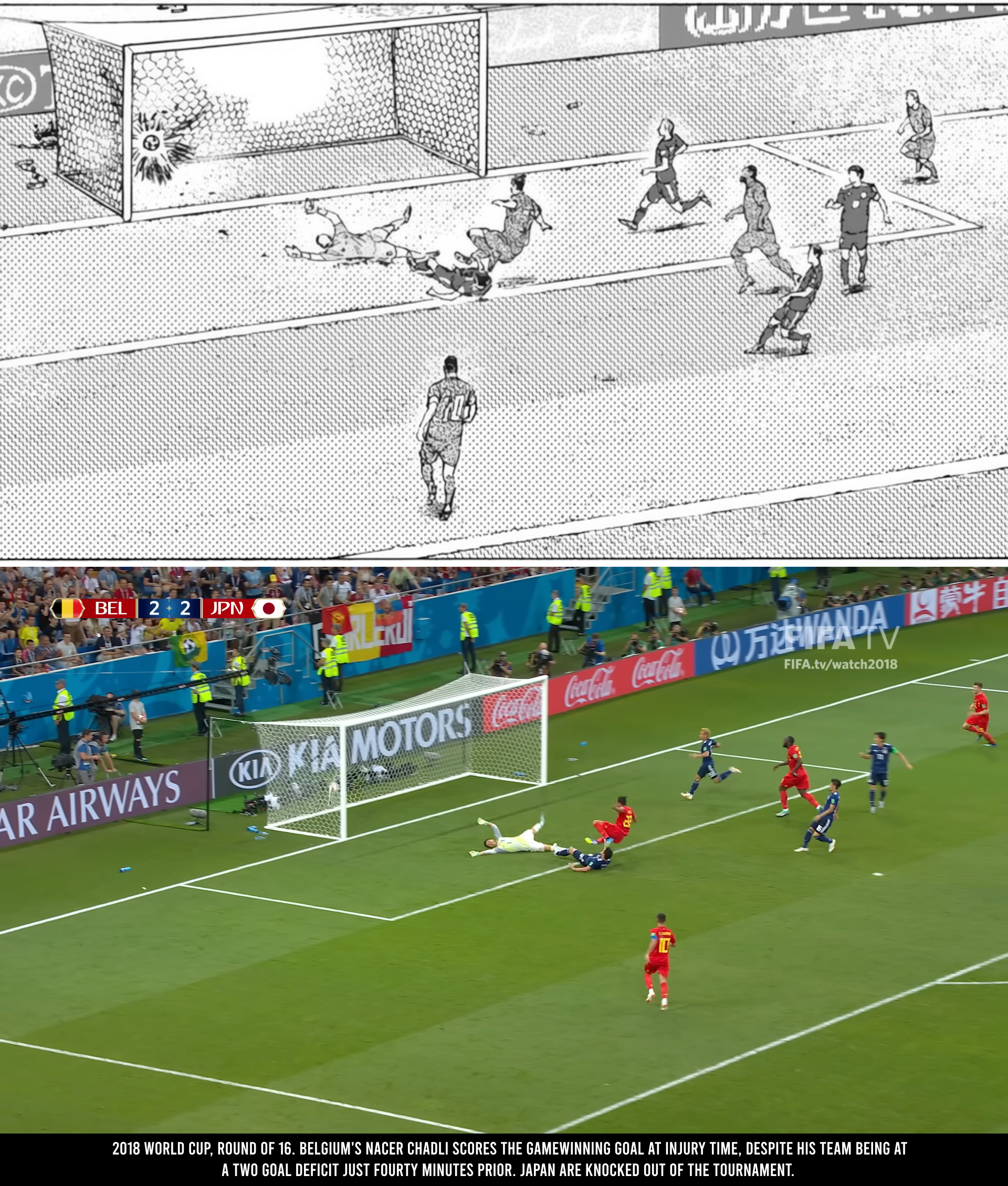 Read Ao Ashi EN Manga Online