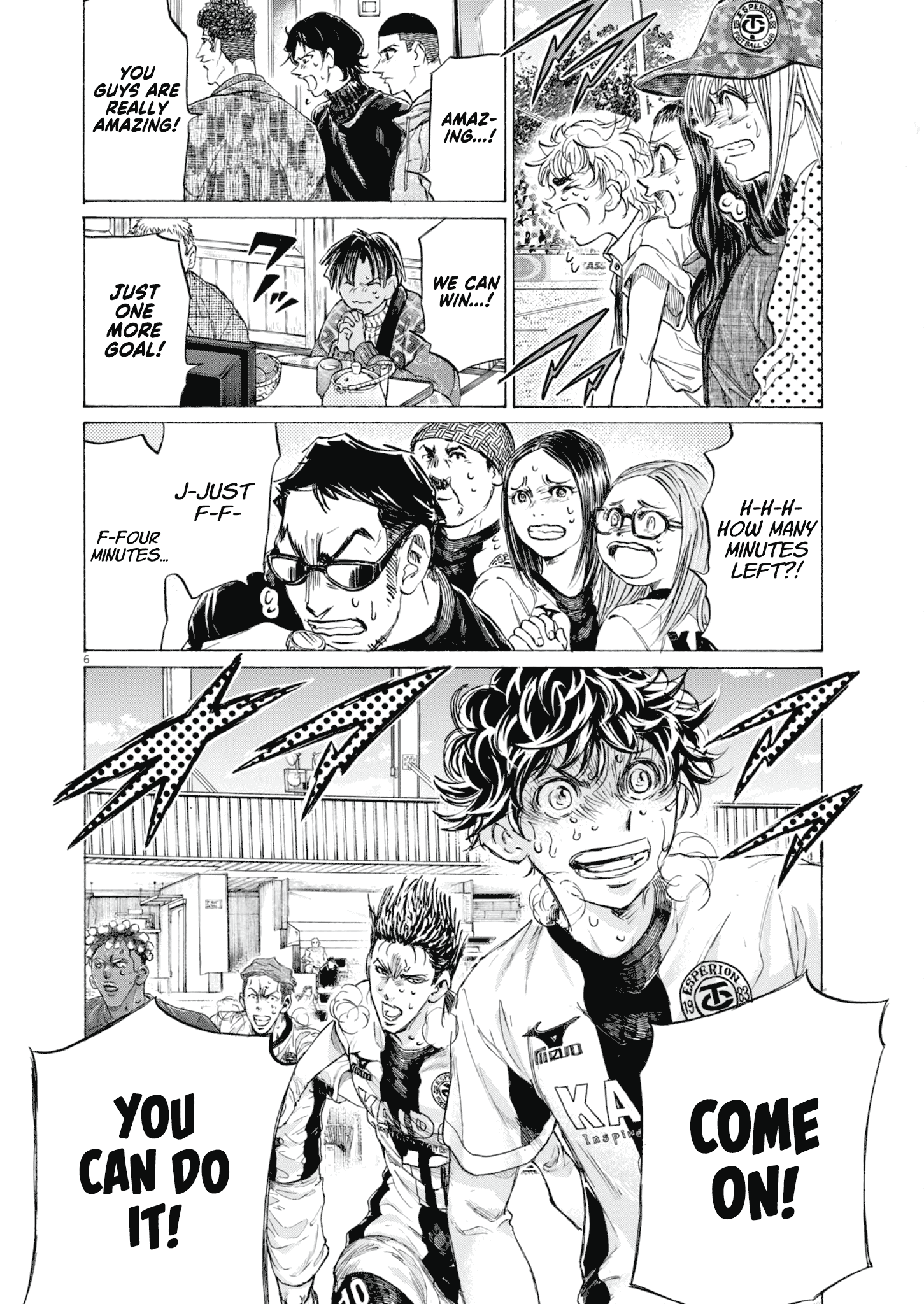 Read Ao Ashi EN Manga Online