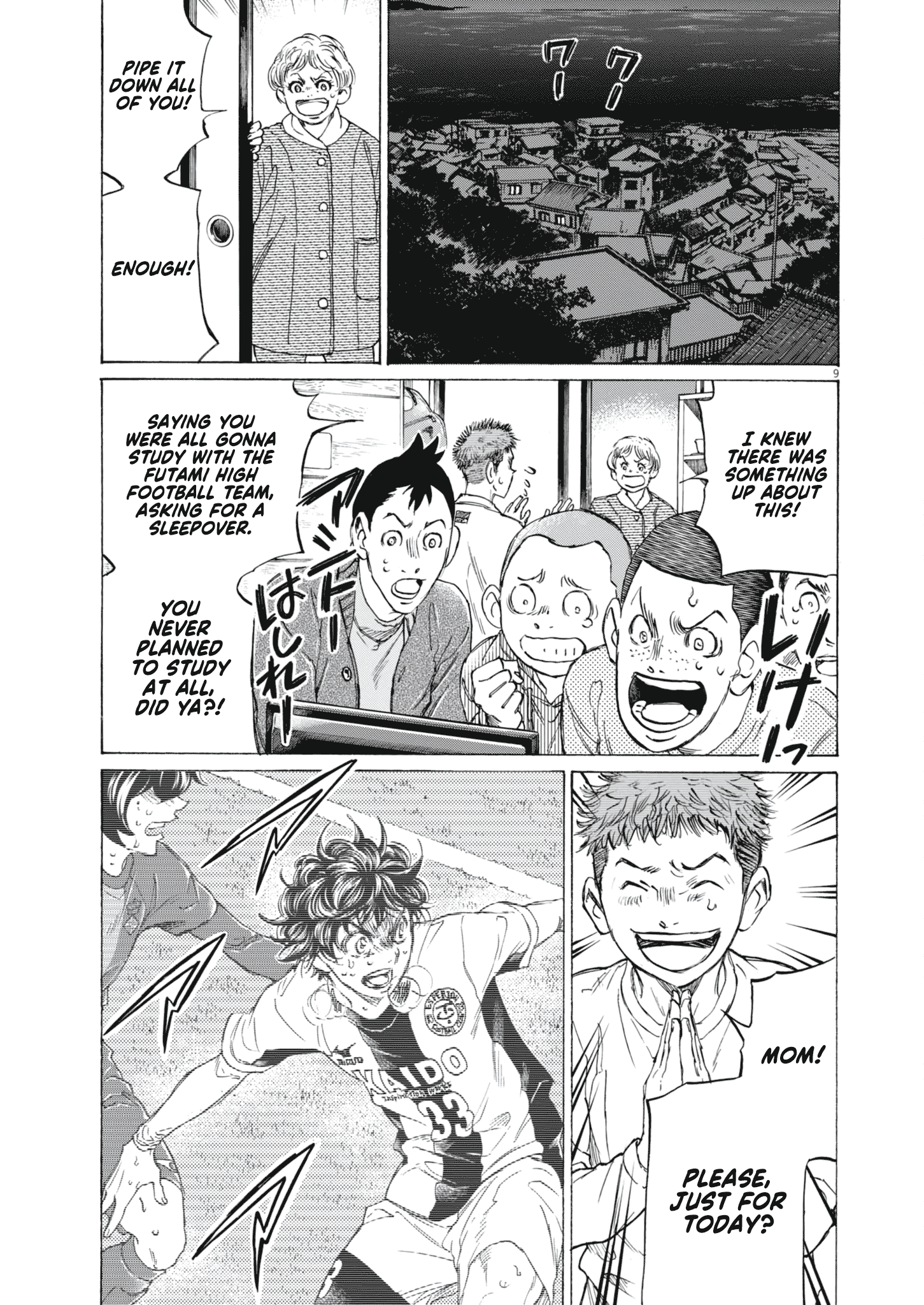 Read Ao Ashi EN Manga Online