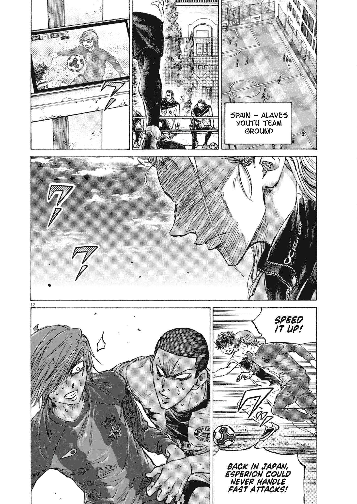 Read Ao Ashi EN Manga Online