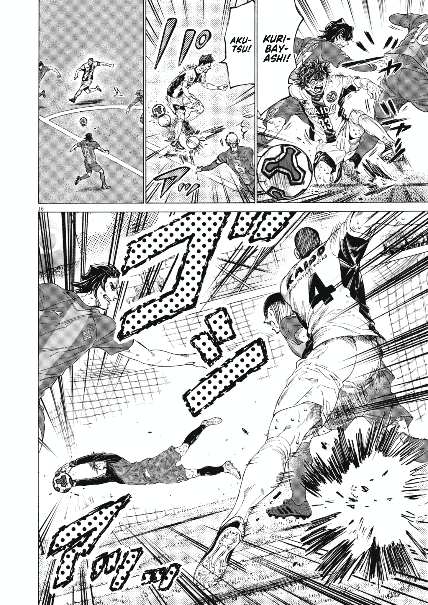 Read Ao Ashi EN Manga Online