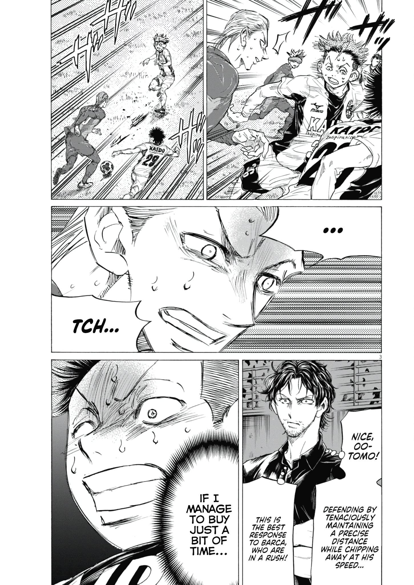 Read Ao Ashi EN Manga Online