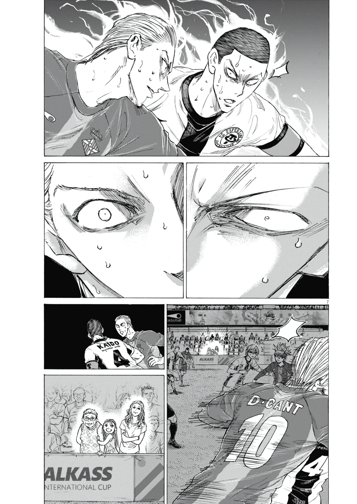 Read Ao Ashi EN Manga Online