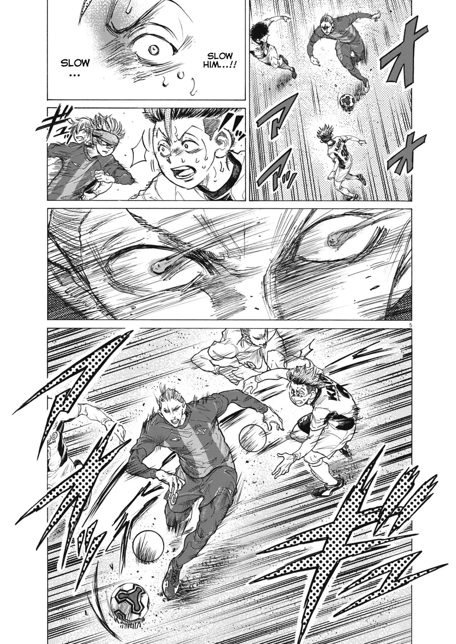 Read Ao Ashi EN Manga Online