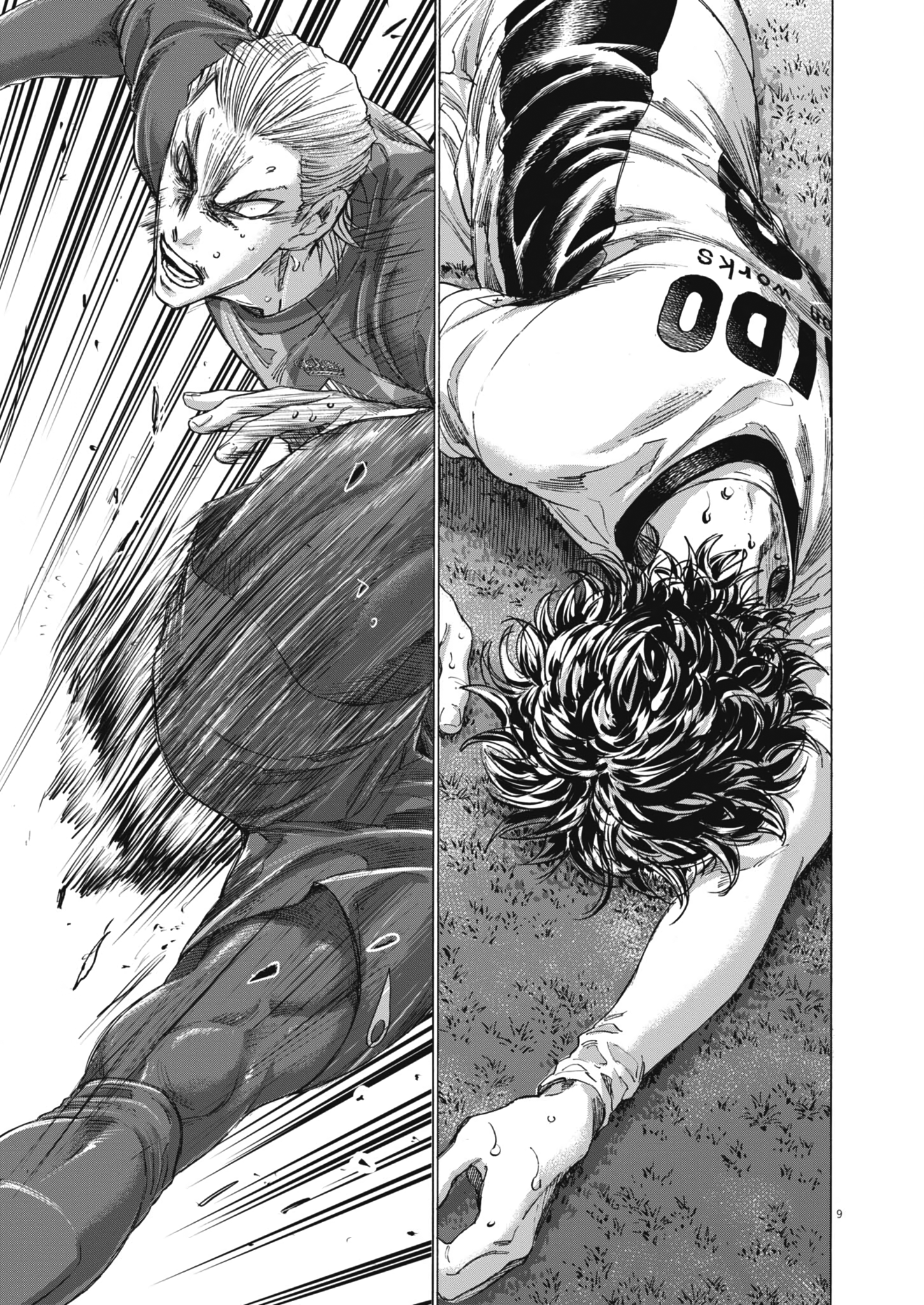 Read Ao Ashi EN Manga Online