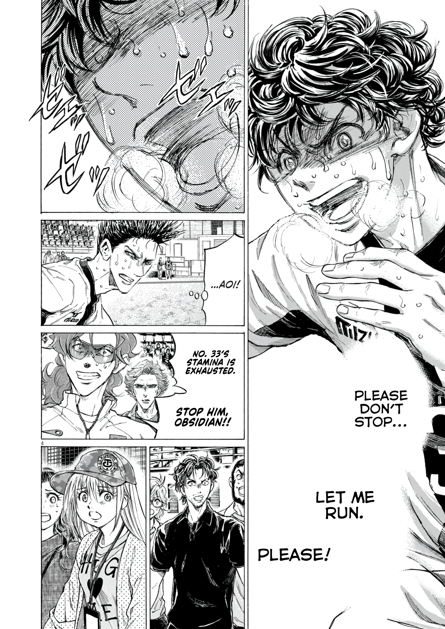 Read Ao Ashi EN Manga Online