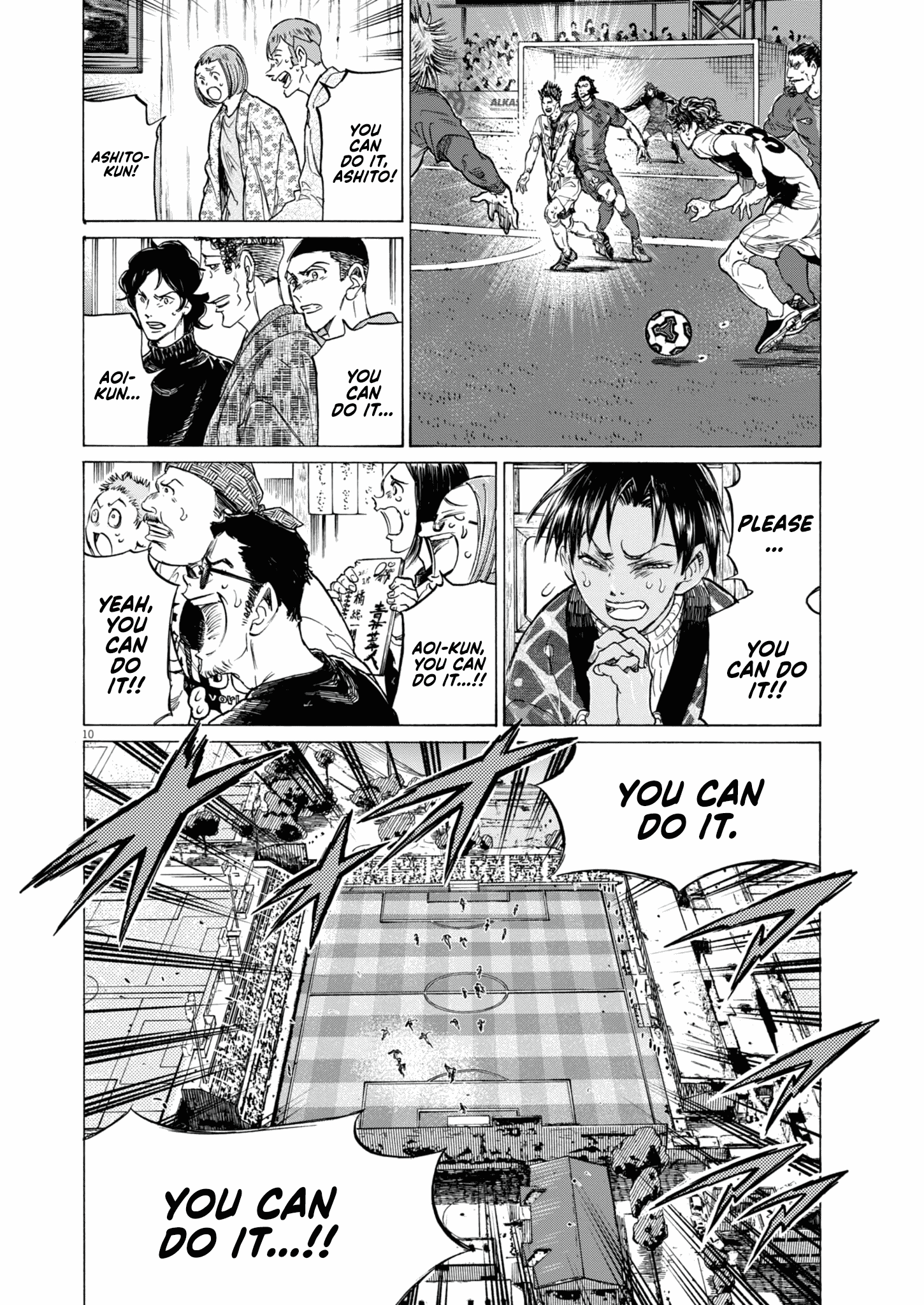 Read Ao Ashi EN Manga Online