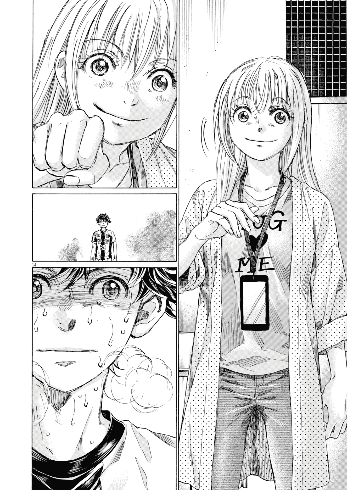 Read Ao Ashi EN Manga Online