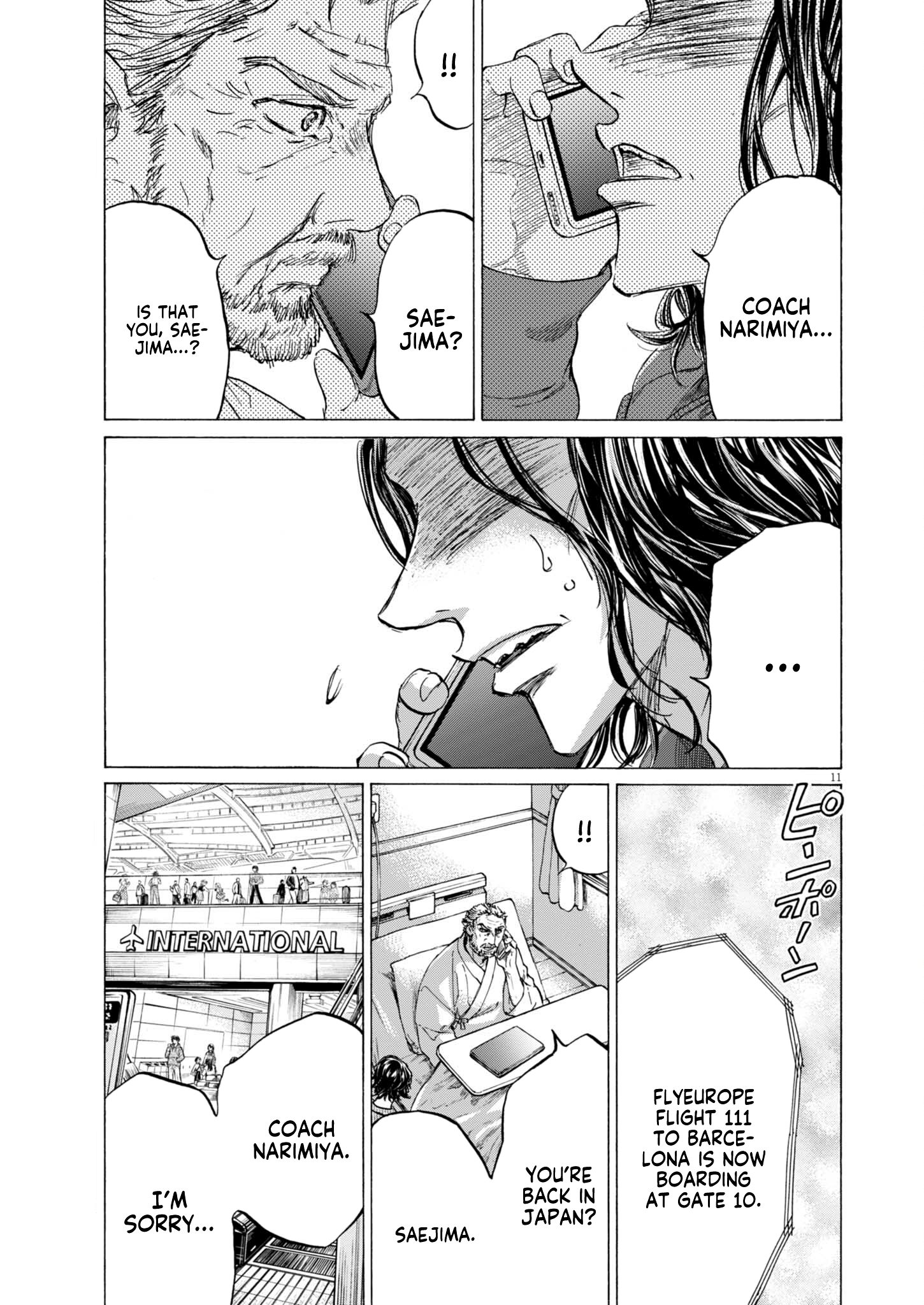 Read Ao Ashi EN Manga Online