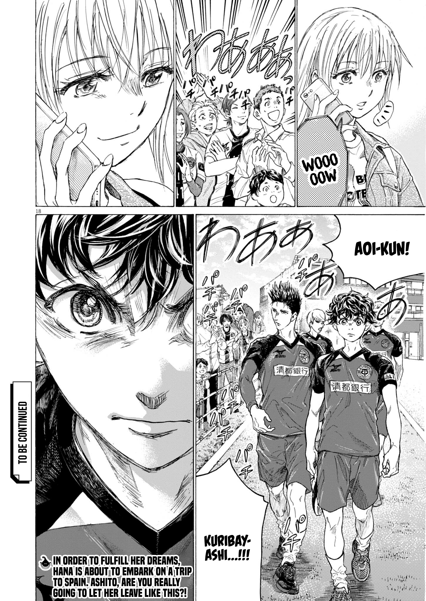 Read Ao Ashi EN Manga Online