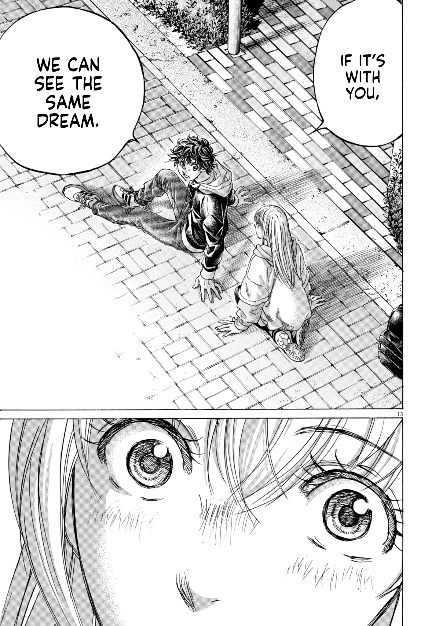 Read Ao Ashi EN Manga Online