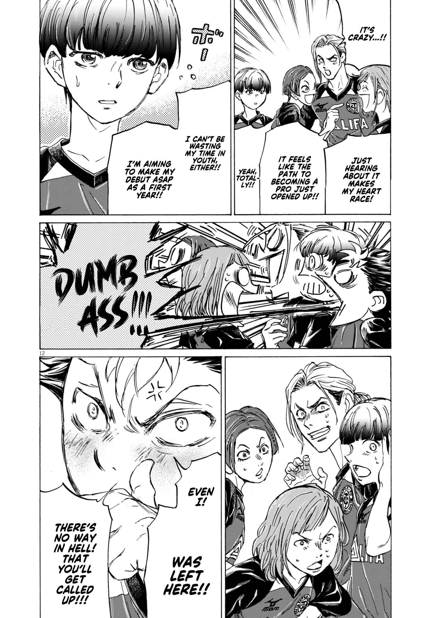 Read Ao Ashi EN Manga Online