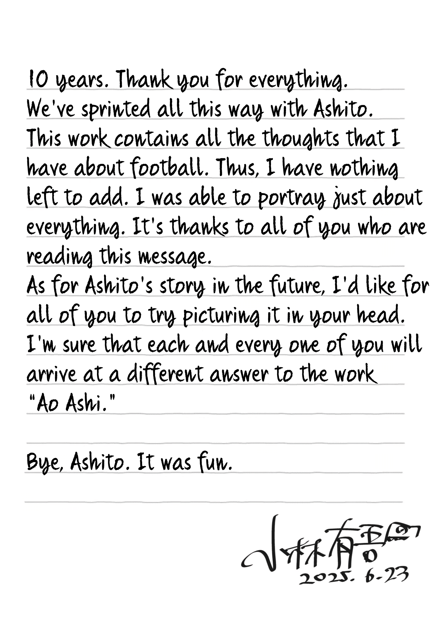 Read Ao Ashi EN Manga Online