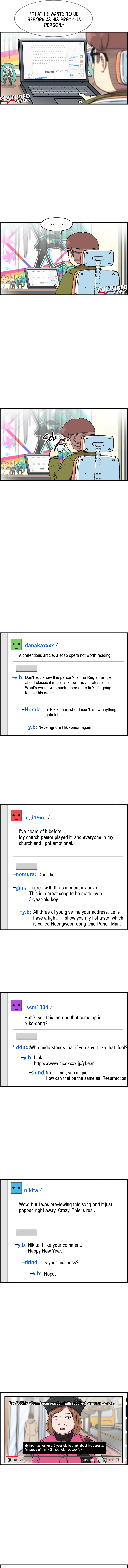 Read Beethoven Reborn EN Manga Online