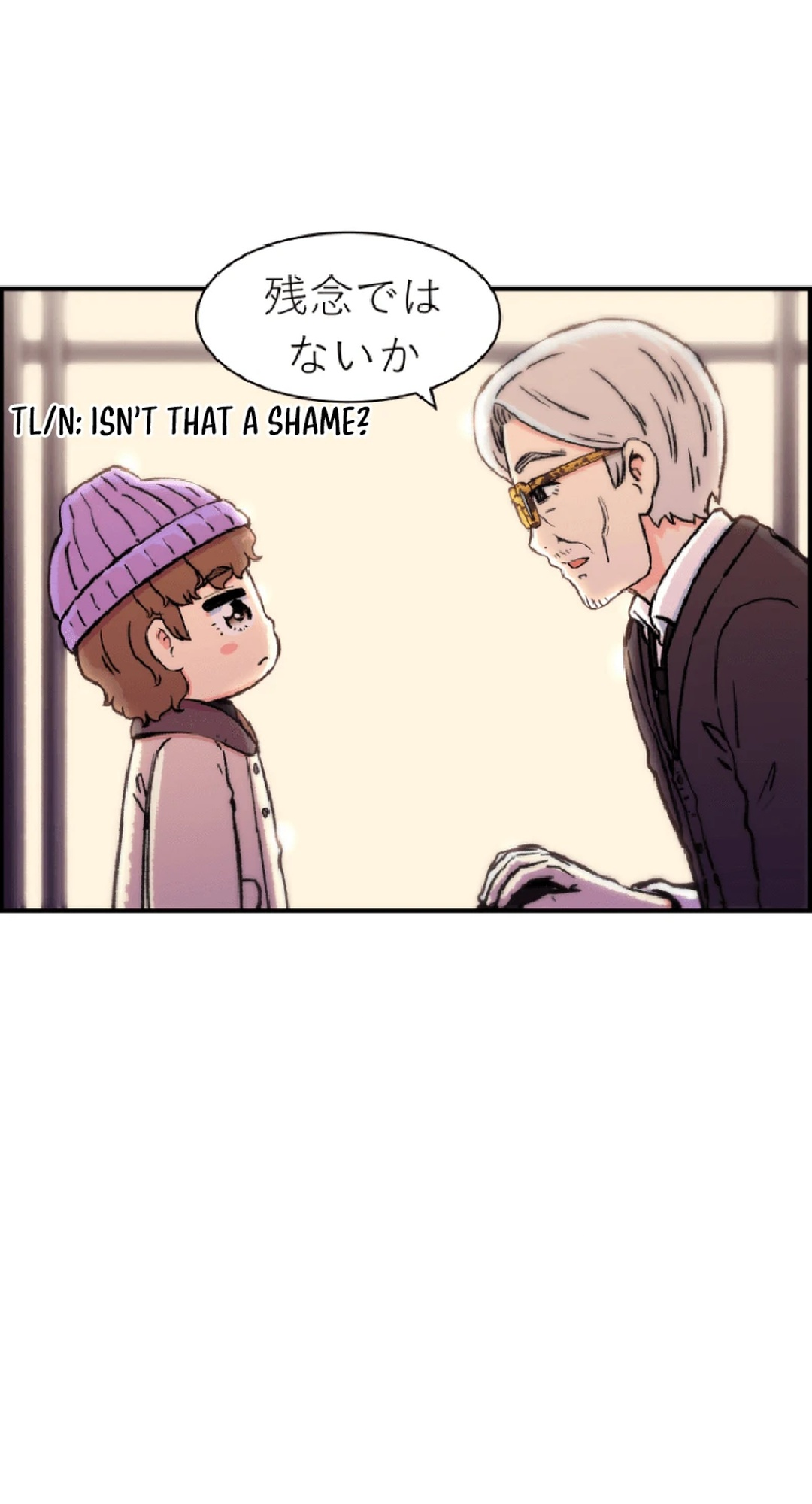 Read Beethoven Reborn EN Manga Online