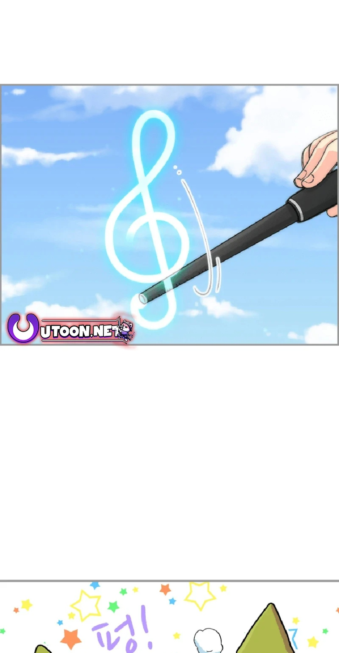 Read Beethoven Reborn EN Manga Online