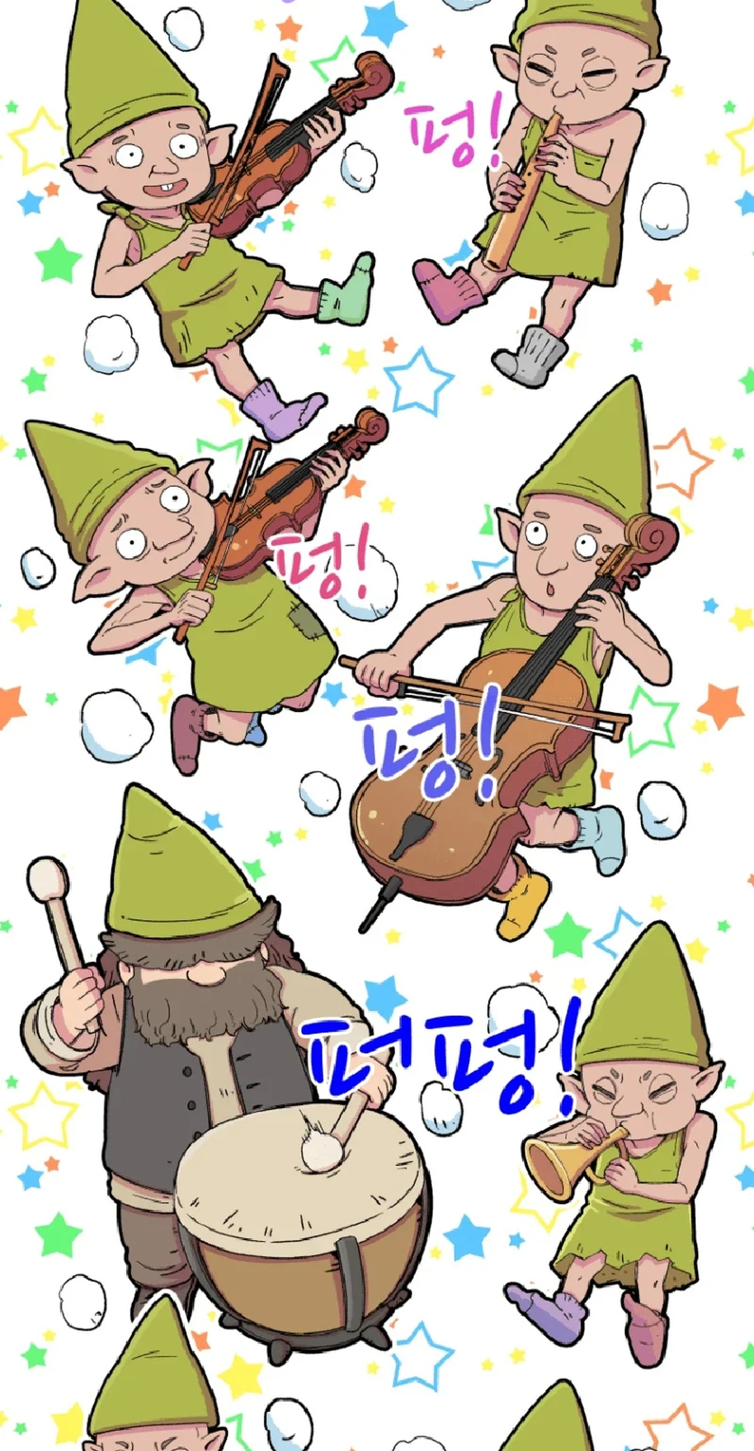 Read Beethoven Reborn EN Manga Online