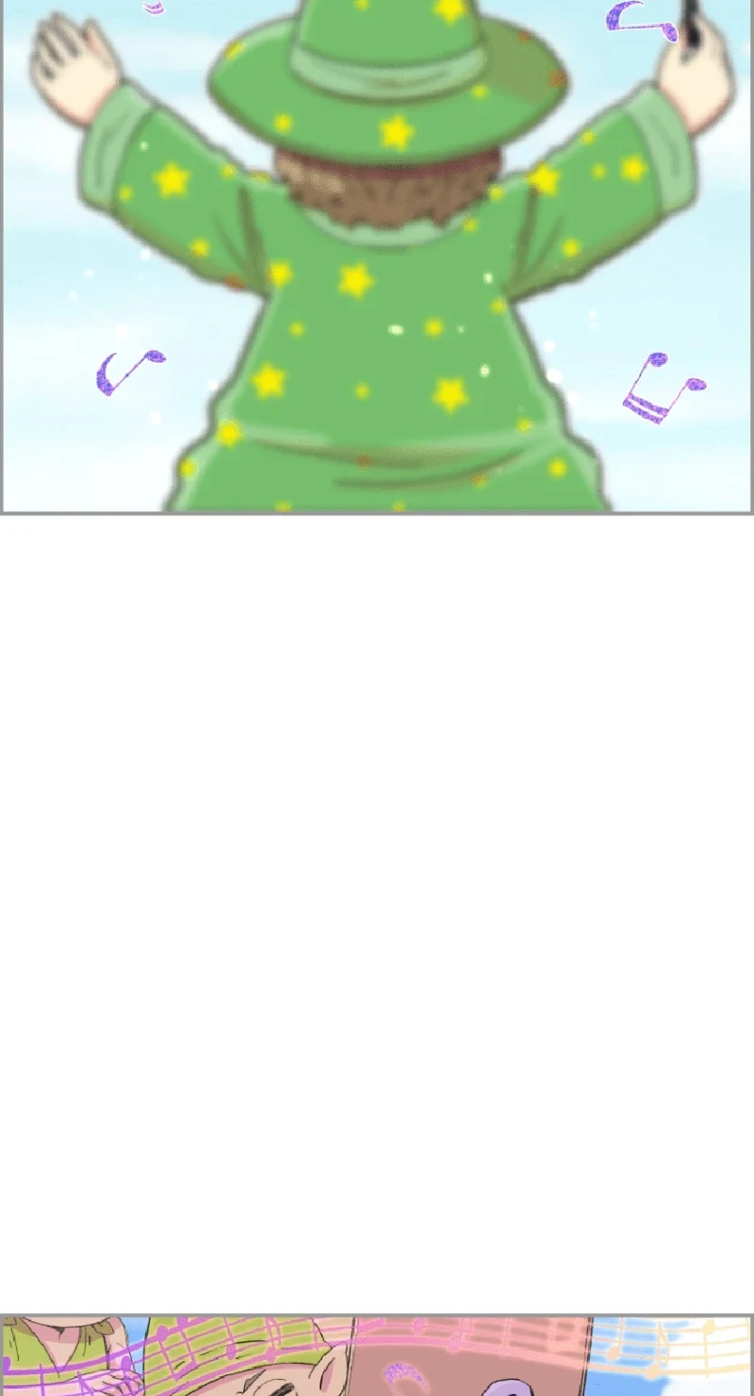 Read Beethoven Reborn EN Manga Online