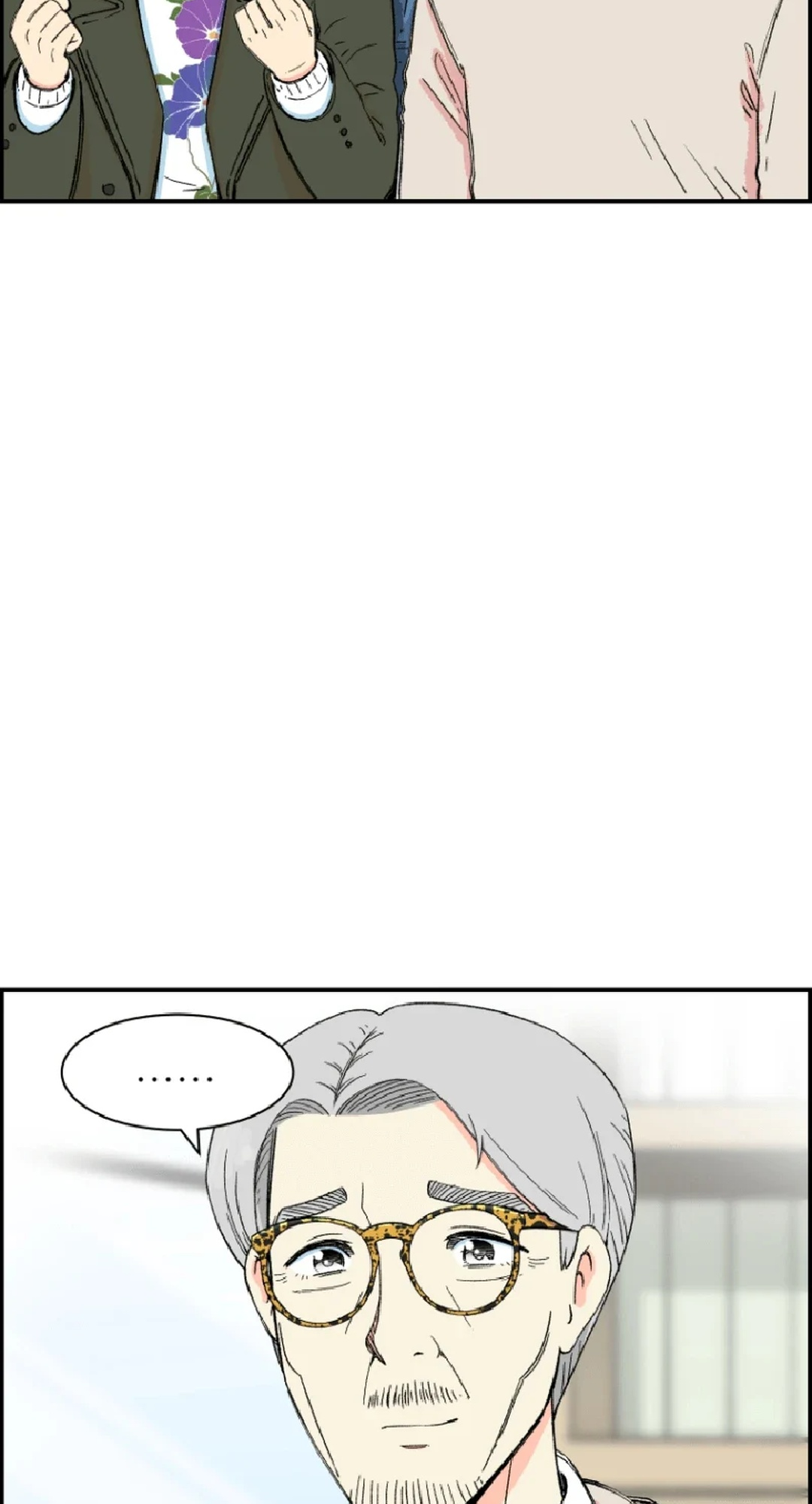 Read Beethoven Reborn EN Manga Online